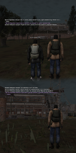 Без имени-13.png