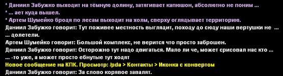 Без имени-20.png