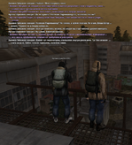 Без имени-32.png