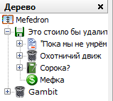 1643144892152.png