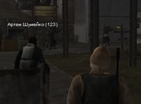Без имени-4.png
