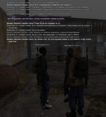 Без имени-16.png