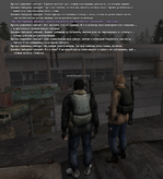 Без имени-18.png
