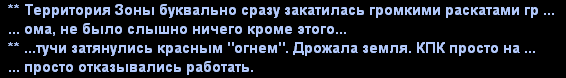 Без имени-1.png