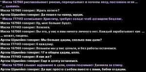 4554.png