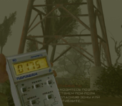 Без имени-1.png