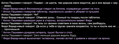 p9.png