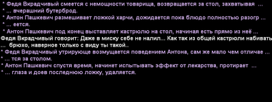 p13.png