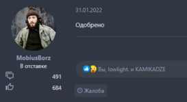 1648122672207.png