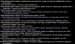 q2.png
