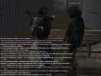 Без имени-1.jpg