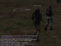 Без имени-3.jpg