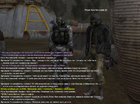 Без имени-1.jpg