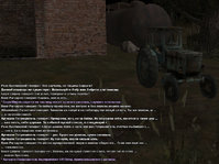 Без имени-6.jpg