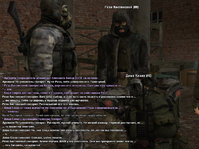 Без имени-3.jpg