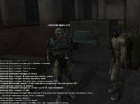 Без имени-8.jpg