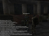 Без имени-9.jpg