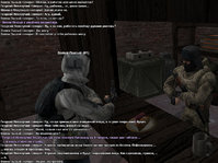 Без имени-1.jpg