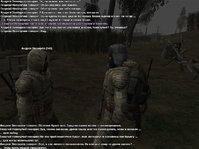 Без имени-1.jpg