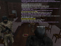 Без имени-4.jpg