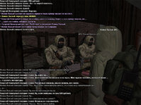 Без имени-2.jpg