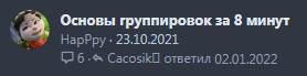 1643720900307.png