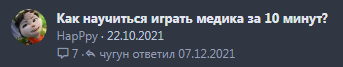 1643720912794.png