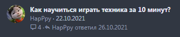 1643720936789.png