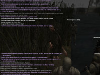 Без имени-1.jpg