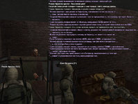 Без имени-7.jpg