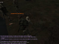 Без имени-11.jpg