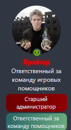 1649775500469.png