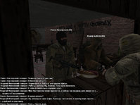 Без имени-1.jpg