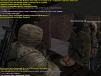 Без имени-2.jpg