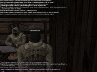 Без имени-3.jpg