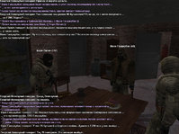 Без имени-5.jpg