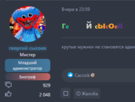 1649886335357.png