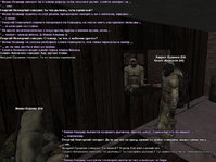 Без имени-2.jpg