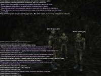 Без имени-7.jpg