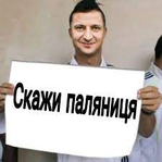 изображение_2022-04-20_020333675.png
