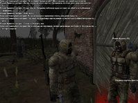 Без имени-2.jpg