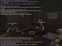 Без имени-3.jpg