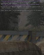 77.png