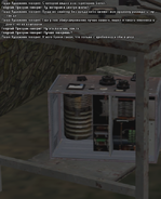 87.png