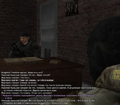 Без имени-2.jpg