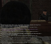 Без имени-3.jpg
