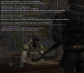 Без имени-9.jpg