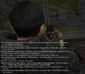 Без имени-10.jpg
