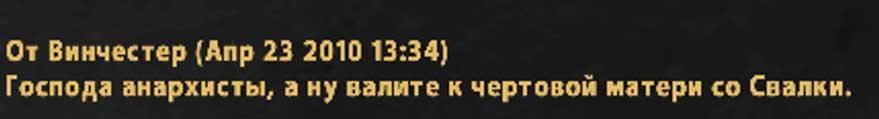 Без имени-1.jpg