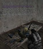 Без имени-6.jpg